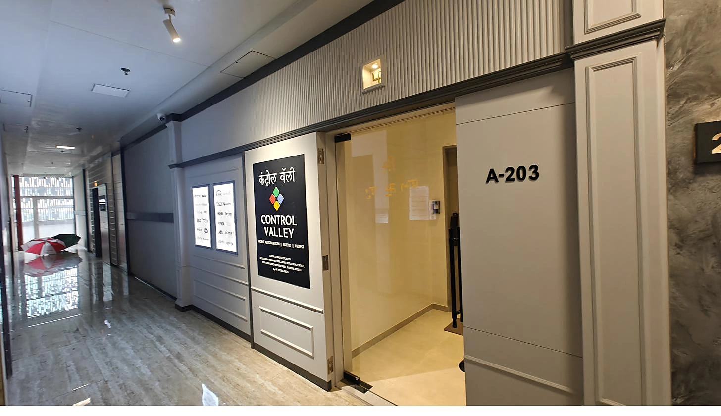 Corridor leading to A-203, the Control Valley Experience Centre, second floor